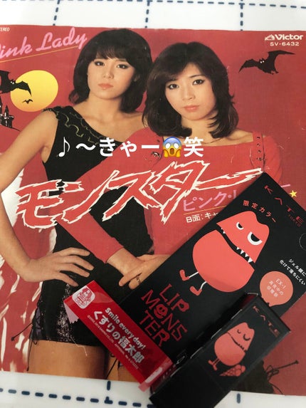 ケイト リップモンスター/KATE/口紅を使ったクチコミ(1枚目)