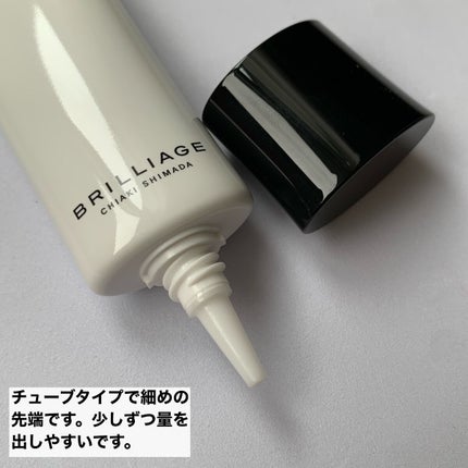 リキッドファンデーション セラム フィッティング グロウ/ブリリアージュ/リキッドファンデーションを使ったクチコミ(3枚目)