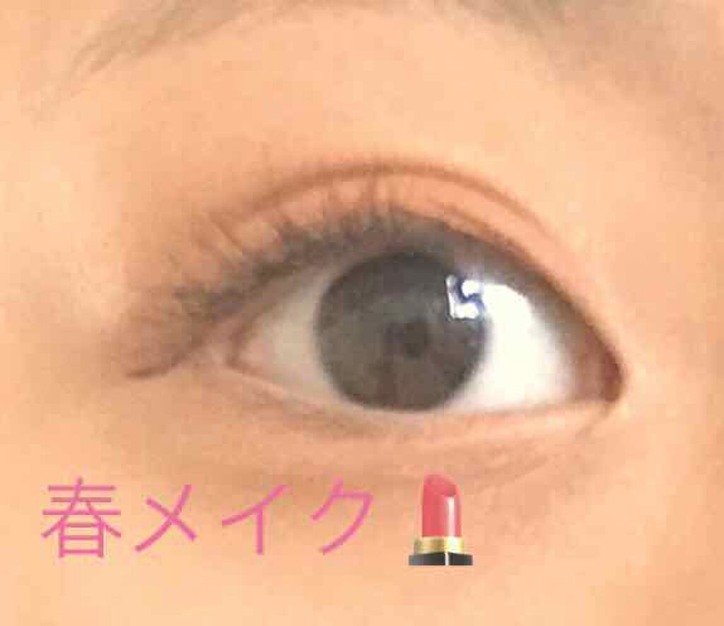 ãããªðð on LIPS ãæ¥ã¡ã€ã¯âïžãã©ãŠã³ã¡ã€ã¯ã§ãïŒïŒãã©ãŠã³å€ãã®æ¥ã¡ã€ã¯ãªã®ã§..ãïŒ1æç®ïŒ