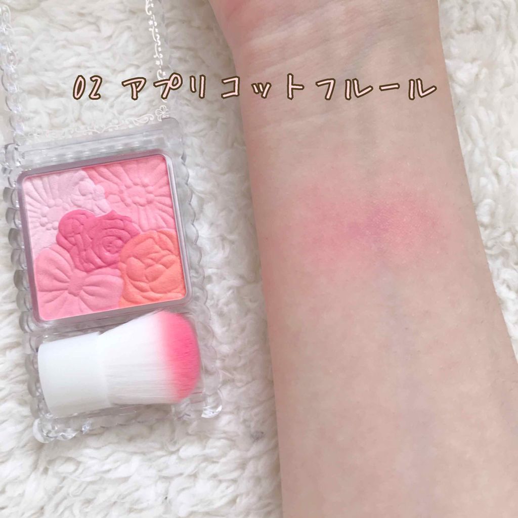 グロウフルールチークス/キャンメイク/パウダーチークを使ったクチコミ(2枚目)