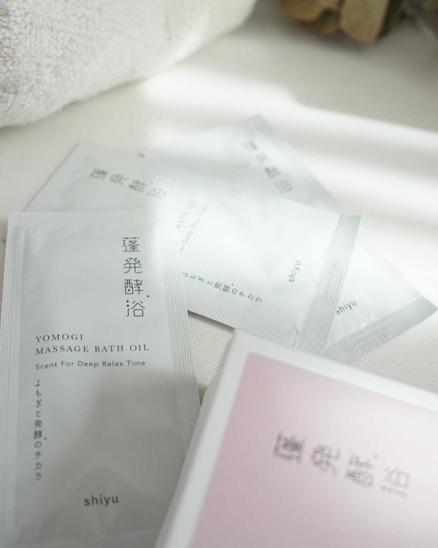 YOMOGI MASSAGE BATH OIL / shiyu