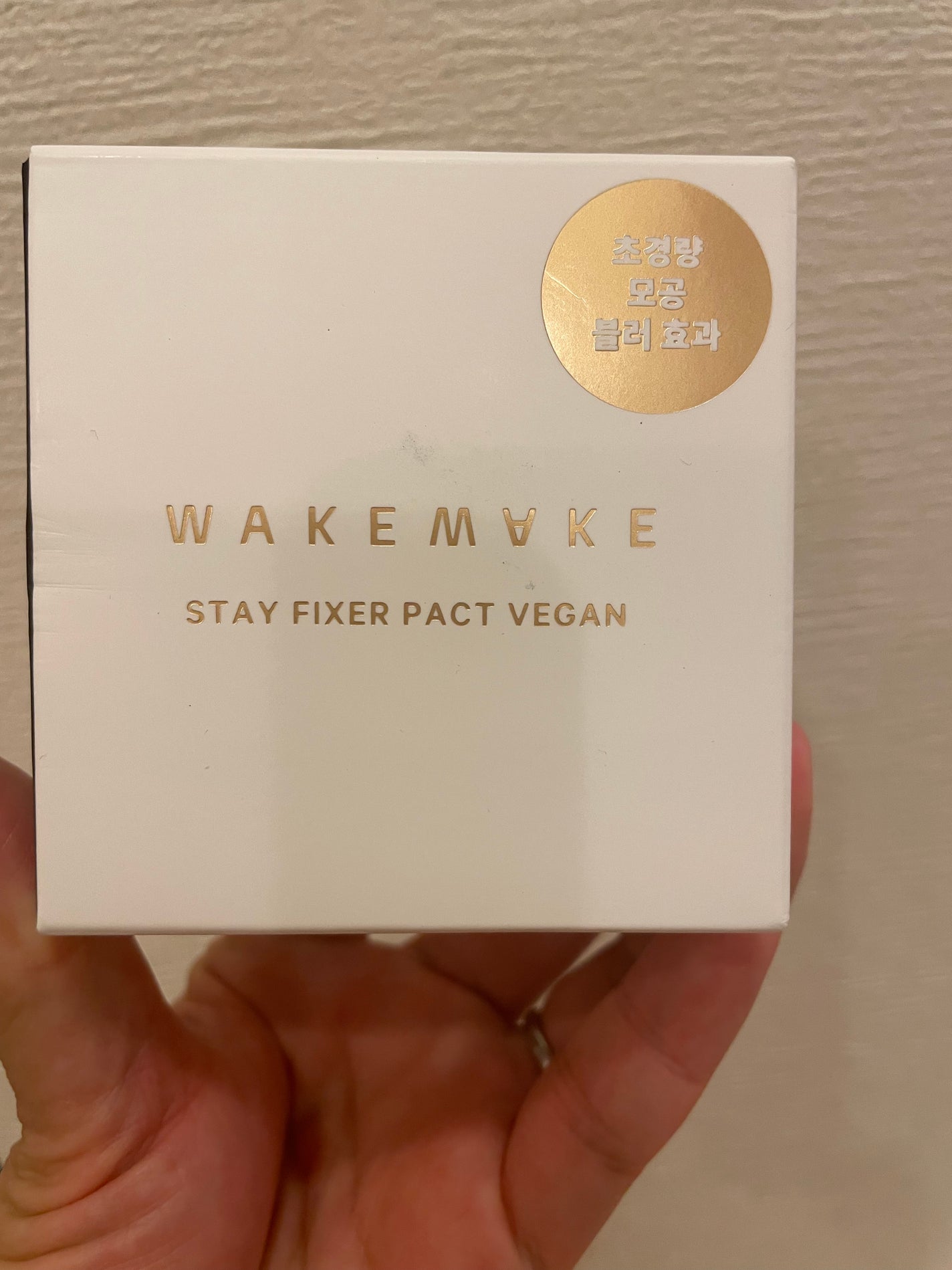 ソフトブラーリングアイパレット/wakemake/アイシャドウパレットを使ったクチコミ(7枚目)