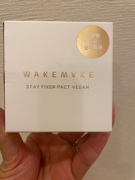 ソフトブラーリングアイパレット/wakemake/アイシャドウパレットを使ったクチコミ(7枚目)