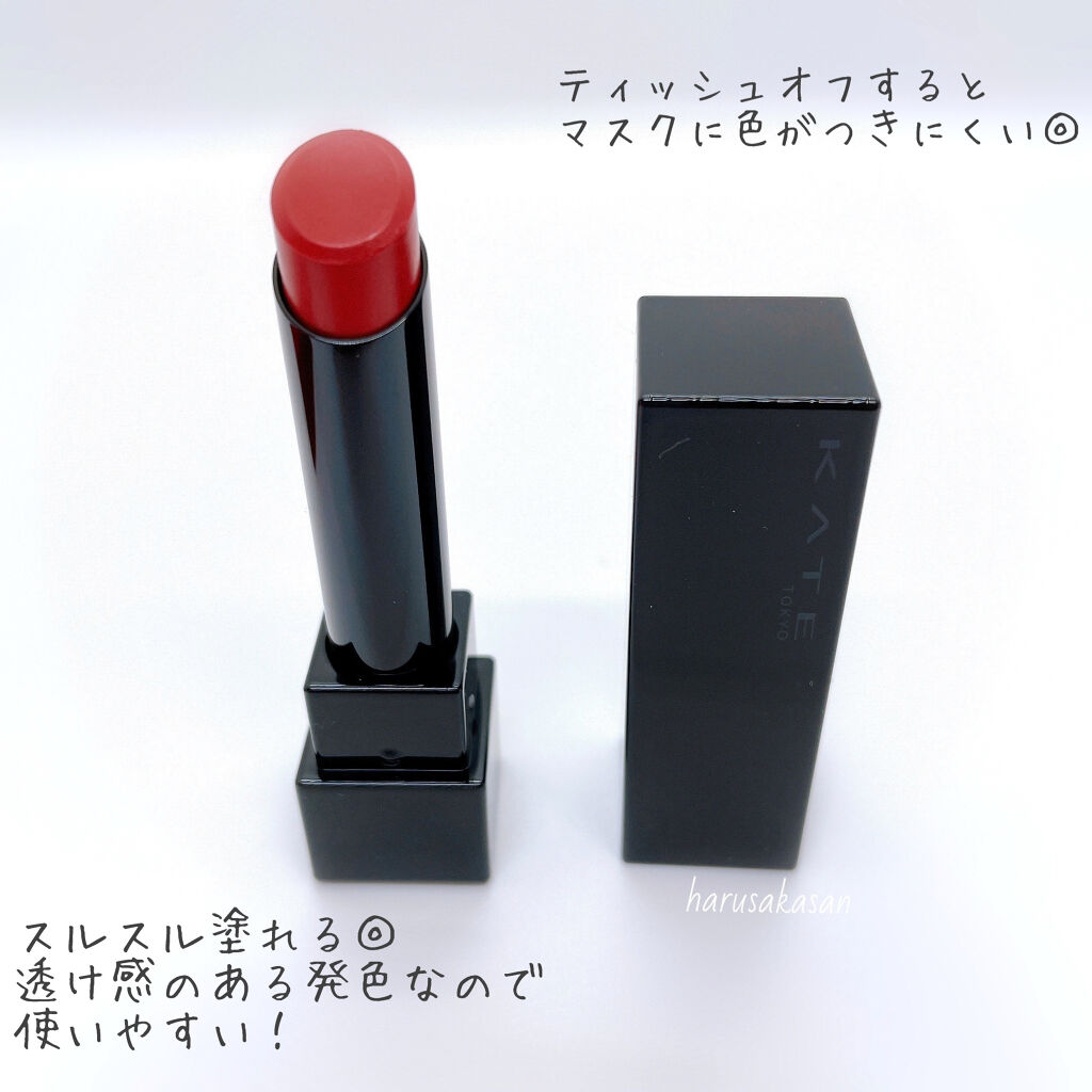 ケイト リップモンスター/KATE/口紅を使ったクチコミ（2枚目）