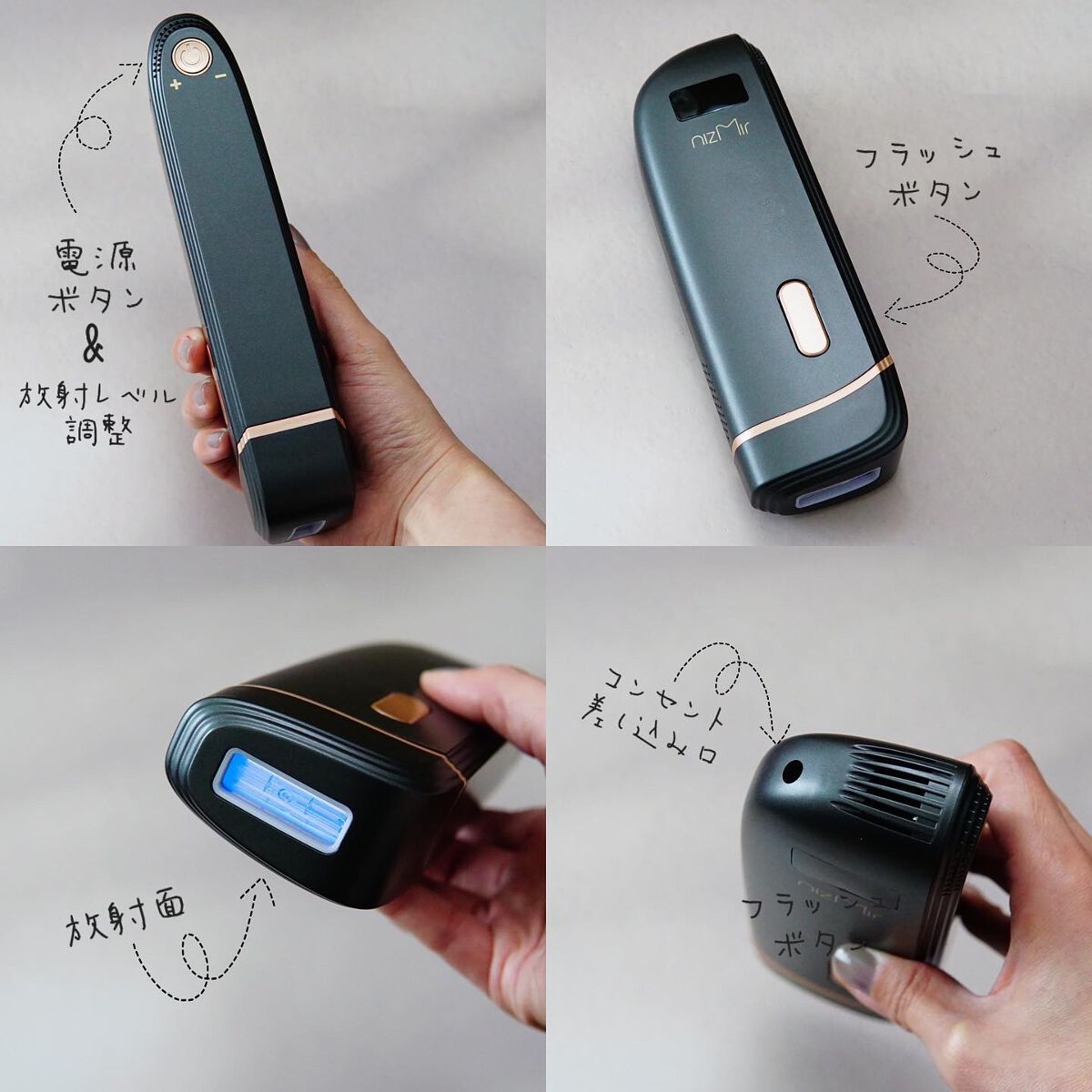 IPL光脱毛器/NiZmir/家庭用脱毛器を使ったクチコミ（2枚目）