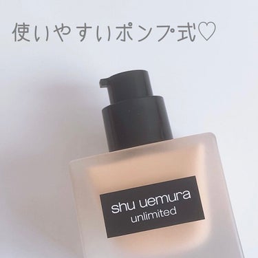 𝐩𝐢𝐧𝐤𝐦𝐞𝐫𝐨𝐧♡𝐜𝐨𝐬𝐦𝐞 𝐥𝐨𝐯𝐞 on LIPS 「shuuemura✨✨アンリミテッド　ラスティング　フルイド　..」（2枚目）