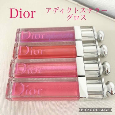 【旧】ディオール アディクト ステラー グロス/Dior/リップグロスを使ったクチコミ（1枚目）