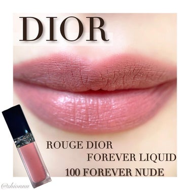 ルージュ ディオール フォーエヴァー リキッド 100 フォーエヴァー ヌード/Dior/口紅を使ったクチコミ（1枚目）