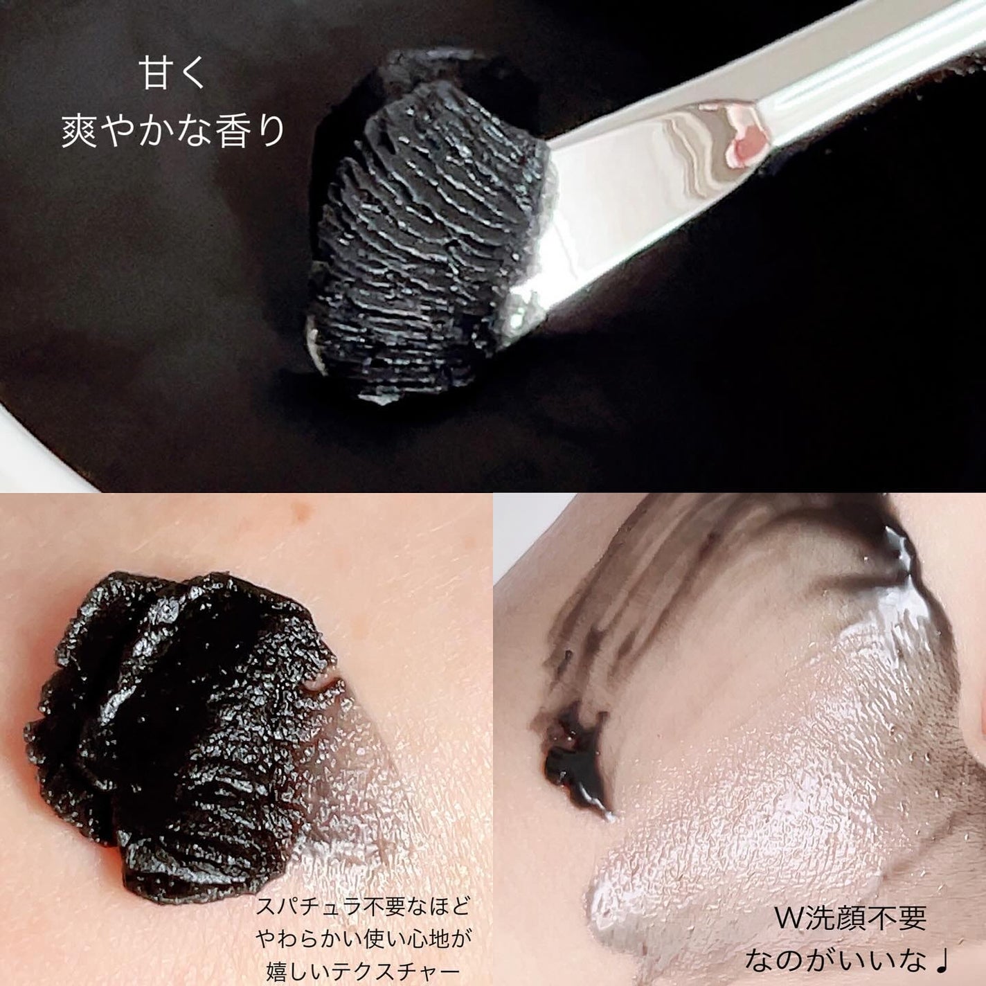 スムースクレンジングバーム/PERFECT ONE FOCUS/クレンジングバームを使ったクチコミ(5枚目)