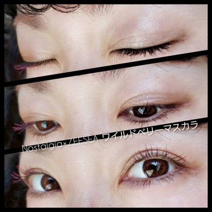 アディクション ザ アイシャドウ パール/ADDICTION/単色アイシャドウを使ったクチコミ(8枚目)