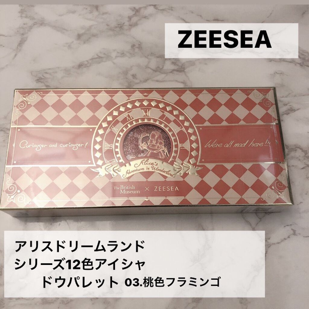 アリスドリームランドシリーズ 12色アイシャドウパレット（ZEESEA×大英博物館）/ZEESEA/アイシャドウパレットを使ったクチコミ（1枚目）