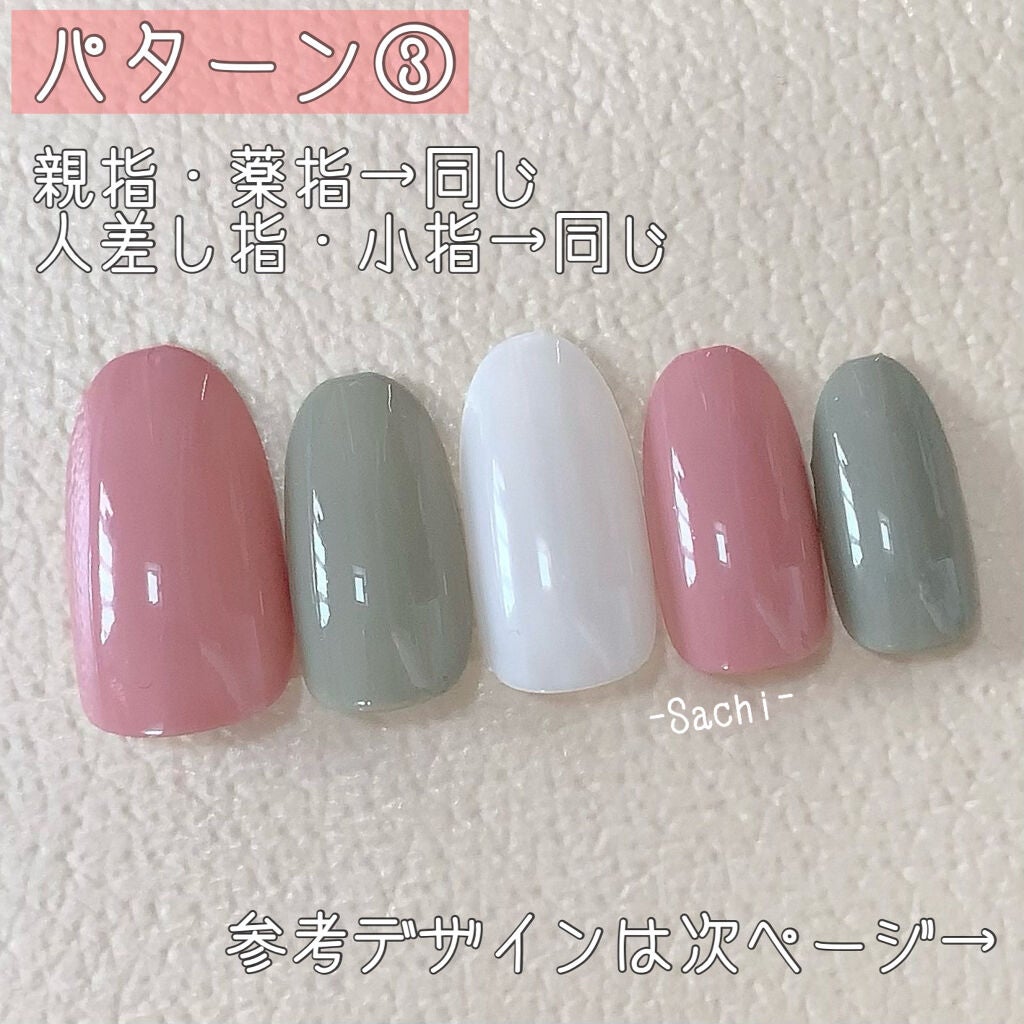 カラフルネイルズ/キャンメイク/マニキュアを使ったクチコミ(6枚目)