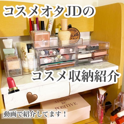 スキニーリッチシャドウ/excel/アイシャドウパレットを使ったクチコミ(1枚目)