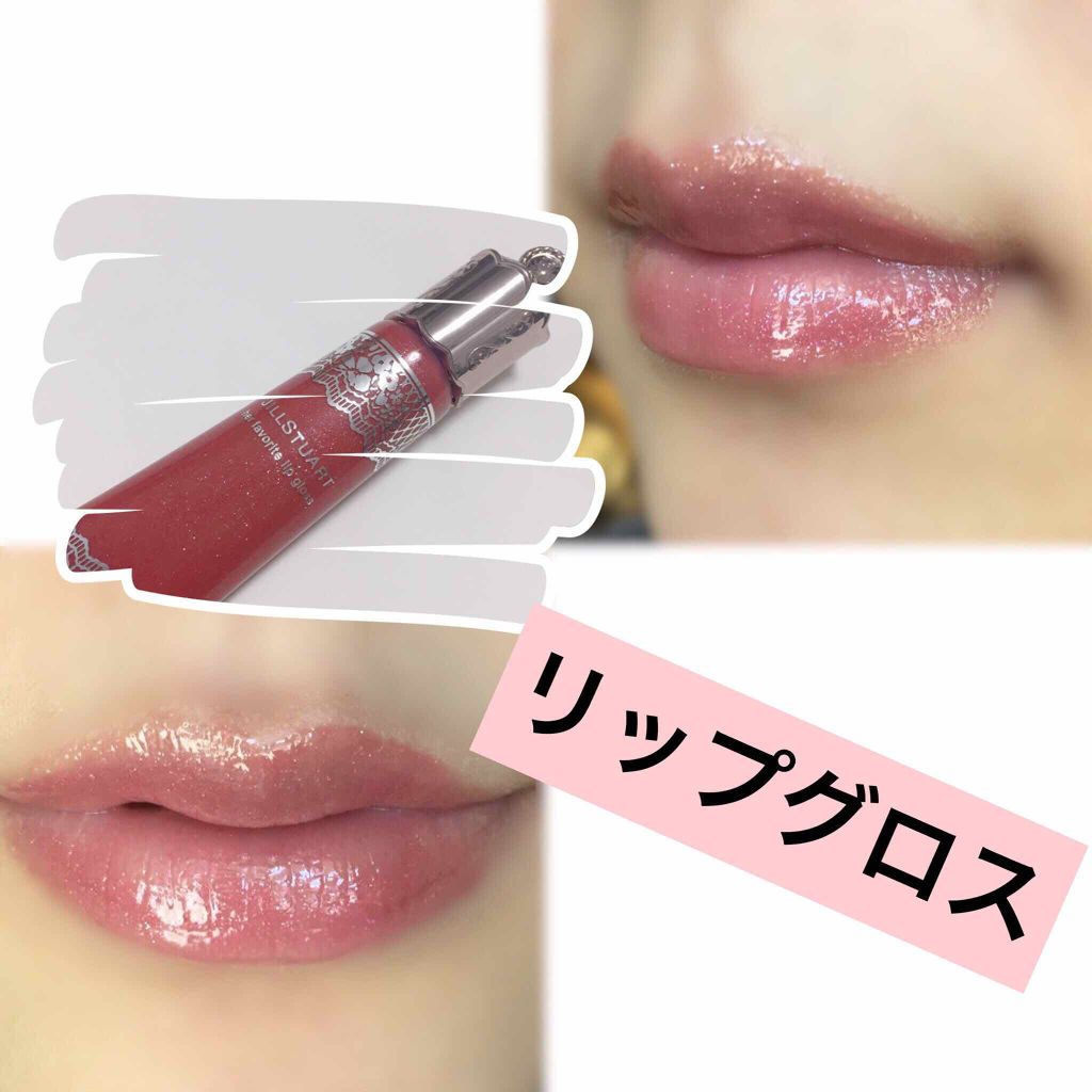 ロイヤル&アーバンプリンセス コレクション/JILL STUART/メイクアップキットを使ったクチコミ(3枚目)