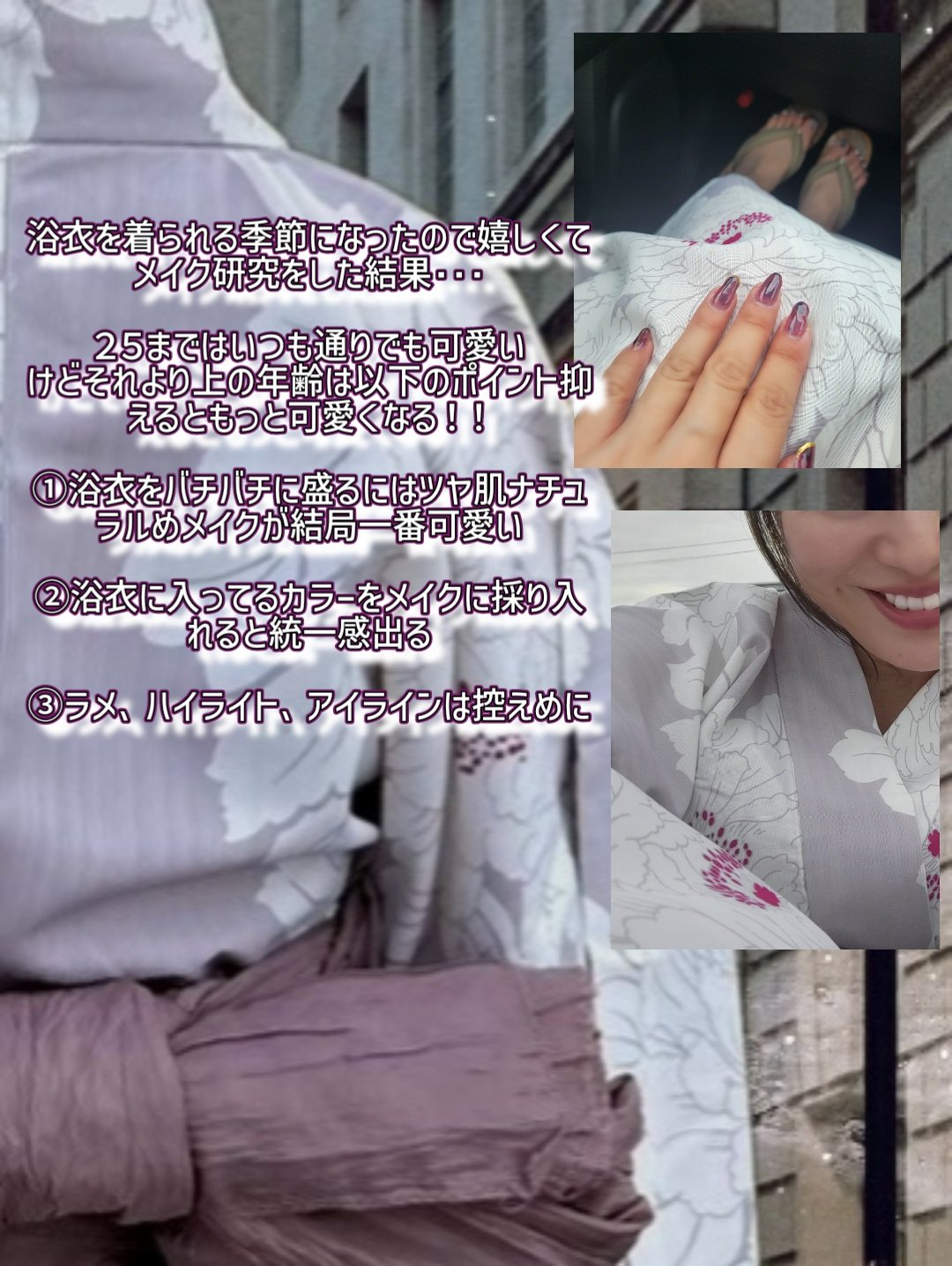 レ キャトル オンブル/CHANEL/アイシャドウパレットを使ったクチコミ（2枚目）