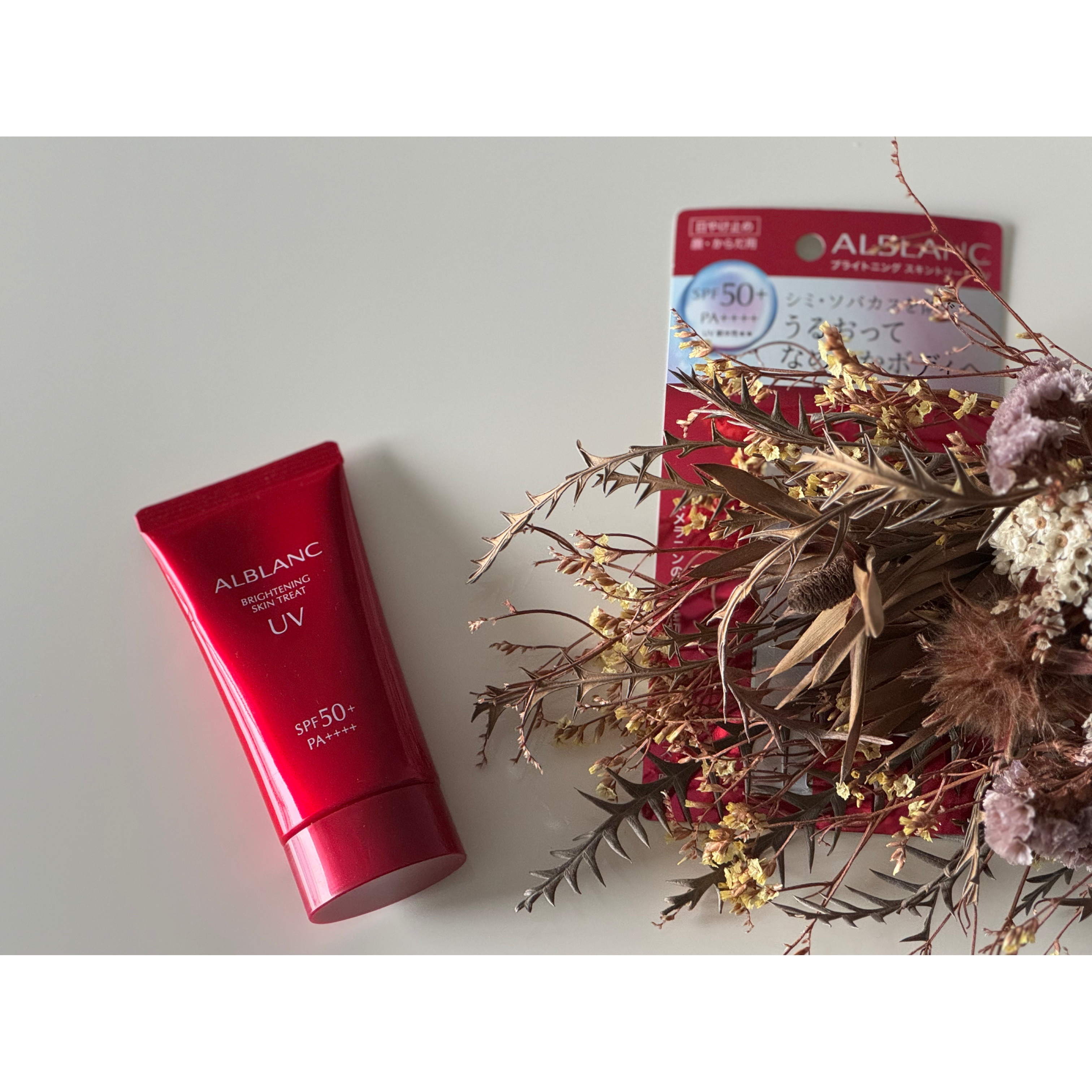 ブライトニングスキントリートUV/ALBLANC/日焼け止めローションを使ったクチコミ（3枚目）