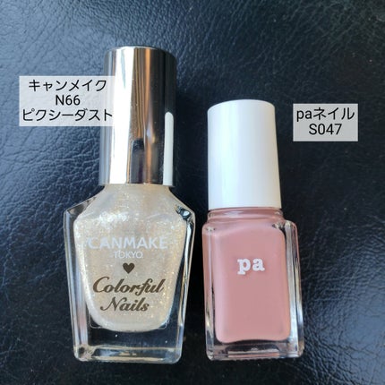 土木系おねいさん on LIPS 「今日は会社仕様のクリスマスネイル💅ピンクのマット仕上げでほっこ..」(7枚目)