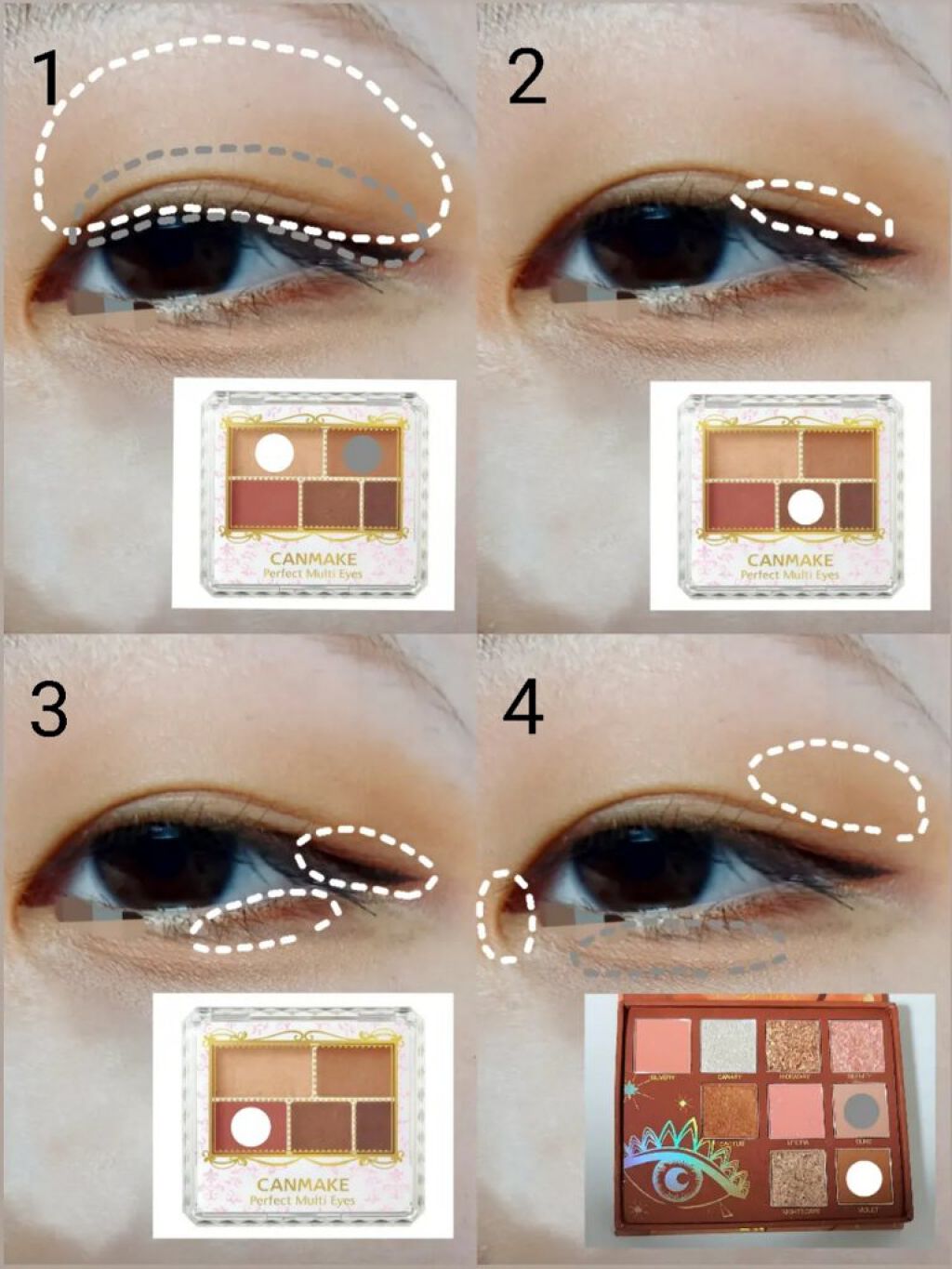 パーフェクトマルチアイズ/キャンメイク/アイシャドウパレットを使ったクチコミ（2枚目）
