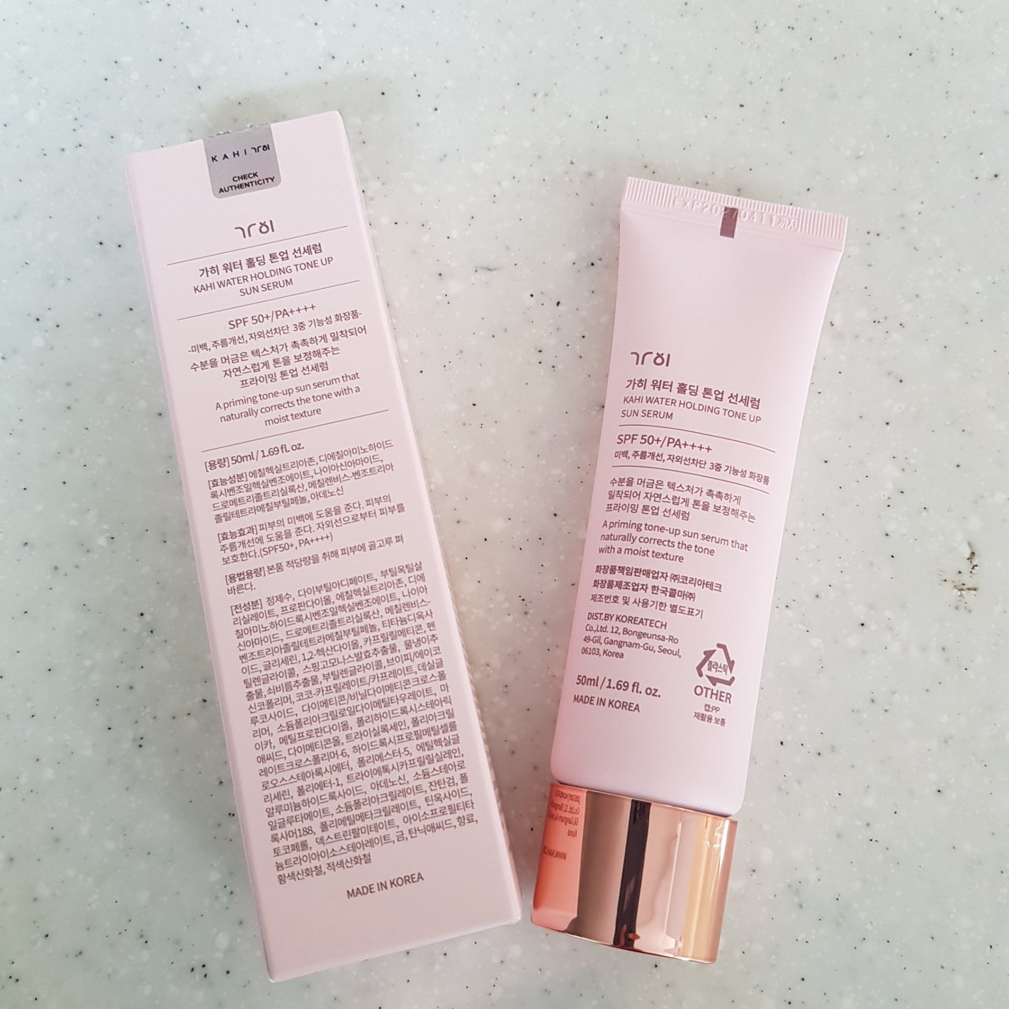 ウォーターホールディングトーンアップサンセラム/KAHI/日焼け止めローションを使ったクチコミ(4枚目)