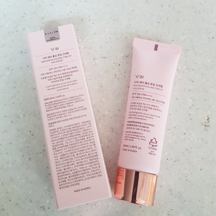 ウォーターホールディングトーンアップサンセラム/KAHI/日焼け止めローションを使ったクチコミ(4枚目)