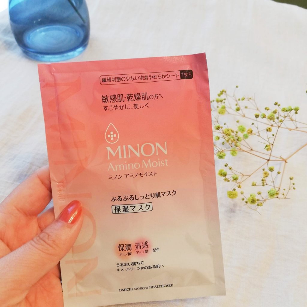 ミノン アミノモイスト ぷるぷるしっとり肌マスク/ミノン/シートマスク・パックを使ったクチコミ（2枚目）