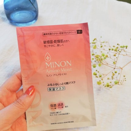 ミノン アミノモイスト ぷるぷるしっとり肌マスク/ミノン/シートマスク・パックを使ったクチコミ(2枚目)