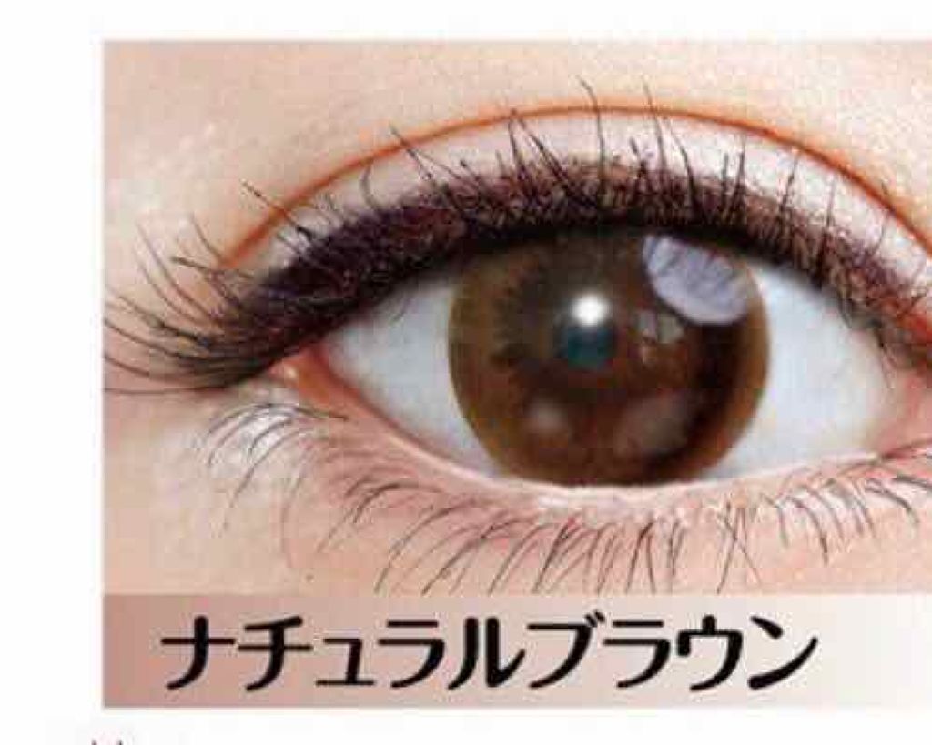 ヴェリタワンデー/ヴェリタ/ワンデー（１DAY）カラコンを使ったクチコミ（2枚目）