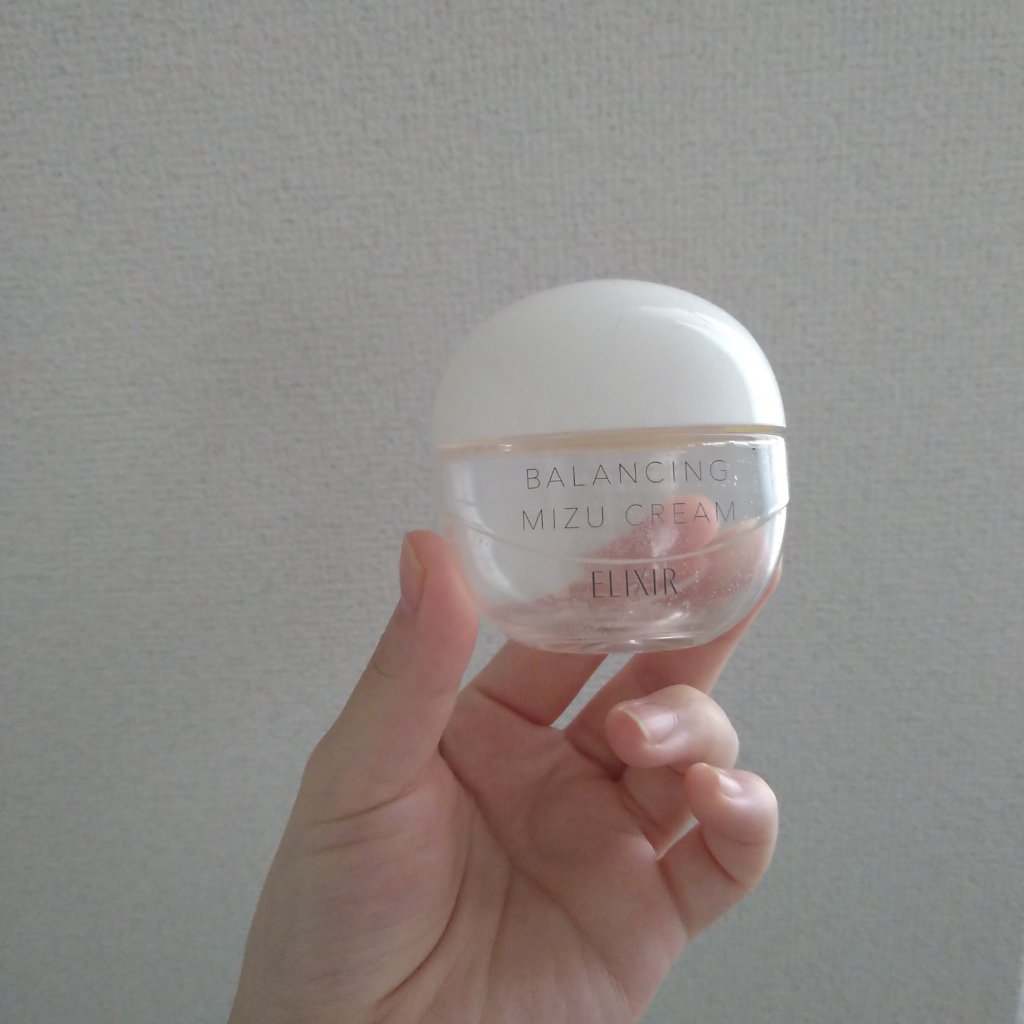 マルチアクアバーム/アクアレーベル/フェイスバームを使ったクチコミ（1枚目）