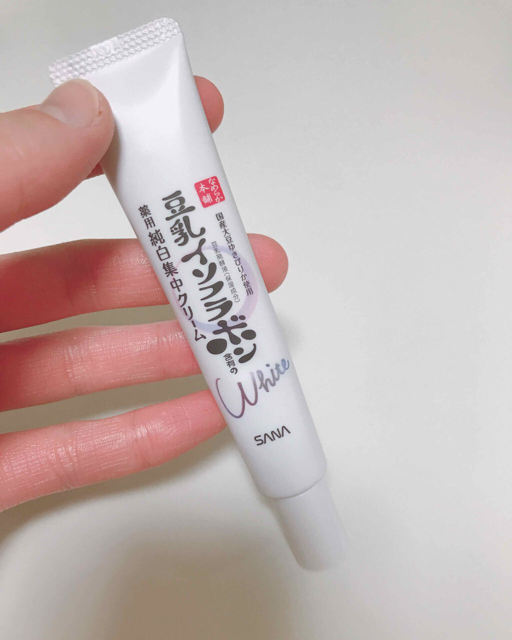 薬用美白スポッツクリーム/なめらか本舗/フェイスクリームを使ったクチコミ（1枚目）