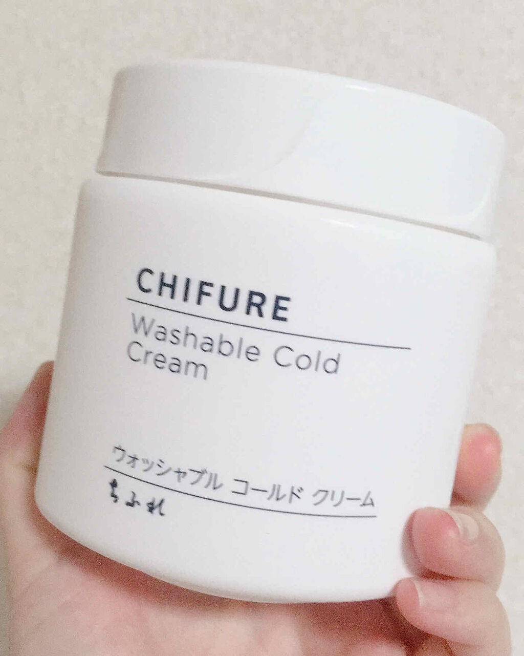 ウォッシャブル コールド クリーム/ちふれ/クレンジングクリームを使ったクチコミ（1枚目）