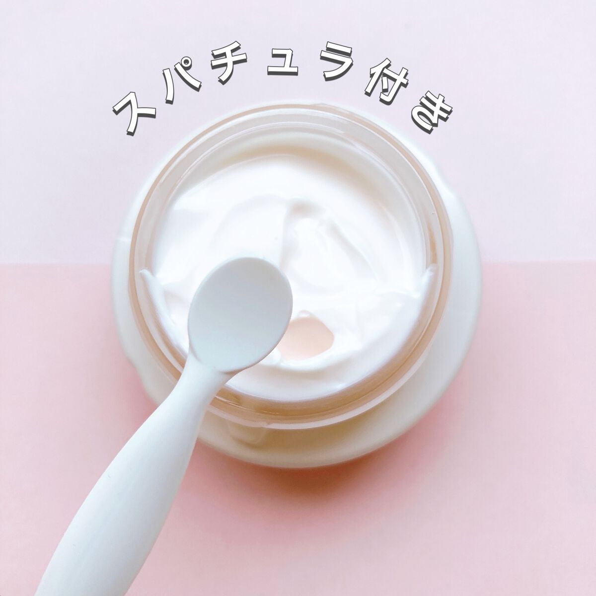 カネボウ フレッシュ デイ クリーム/KANEBO/化粧下地を使ったクチコミ(2枚目)