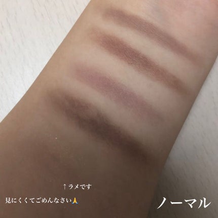 マルチアイパレット/U R GLAM/アイシャドウパレットを使ったクチコミ(3枚目)