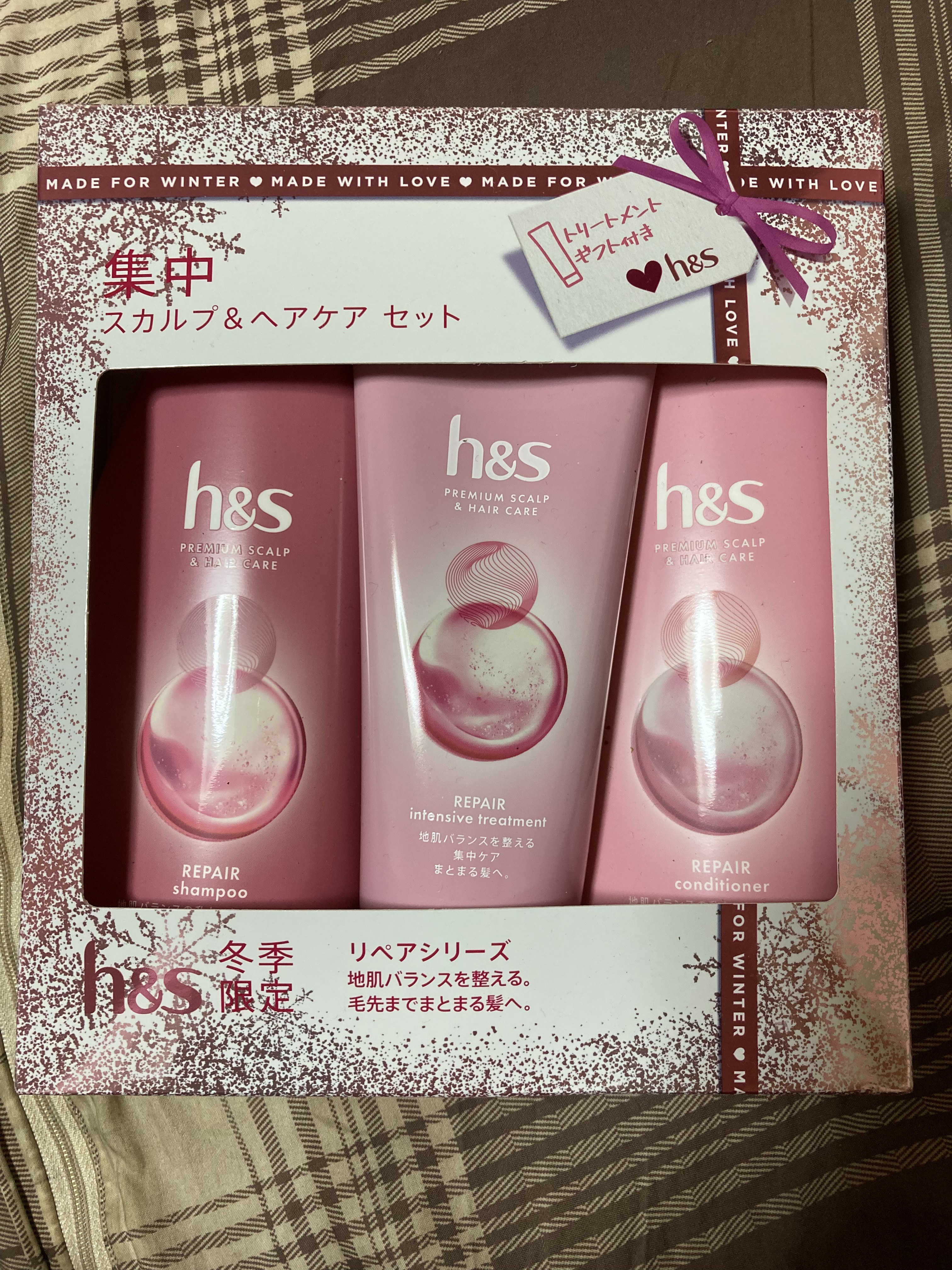 リペア シャンプー／コンディショナー/h&s/市販シャンプーを使ったクチコミ（1枚目）