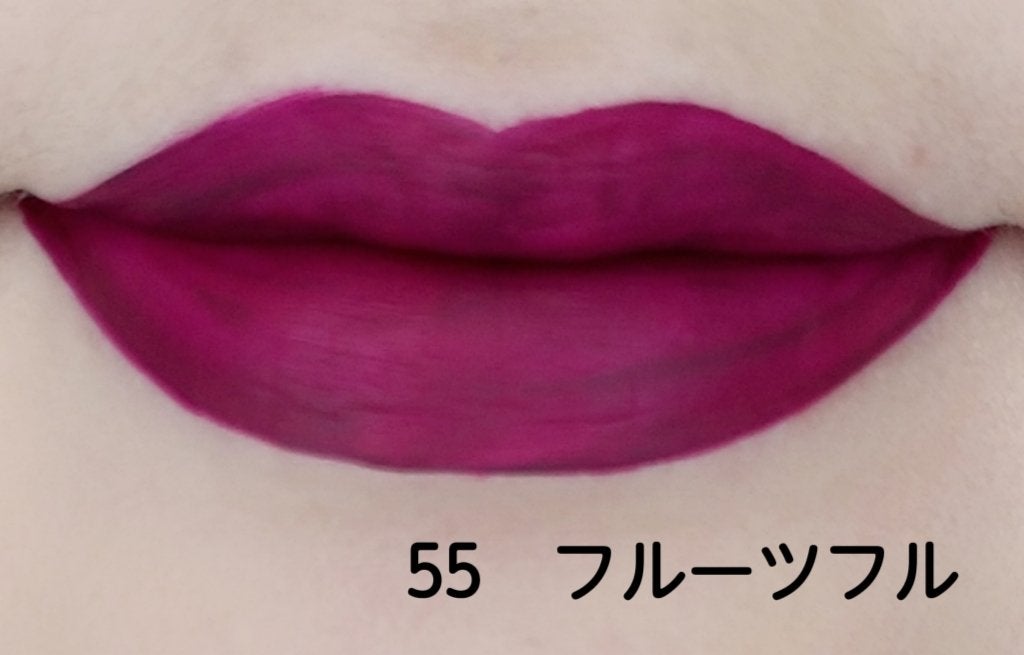 M·A·C ロックド キス インク リップカラー/M・A・C/口紅を使ったクチコミ(2枚目)