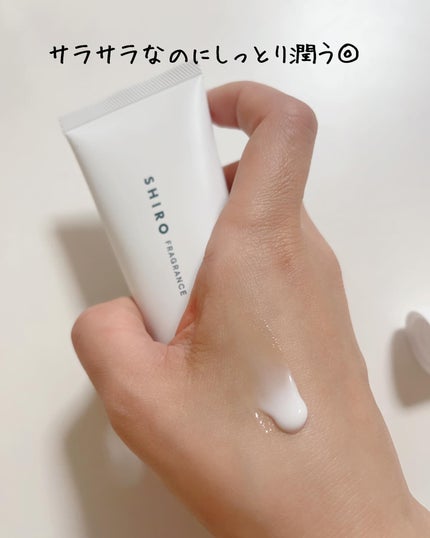ホワイトリリー ハンド美容液/SHIRO/ハンドクリームを使ったクチコミ(2枚目)