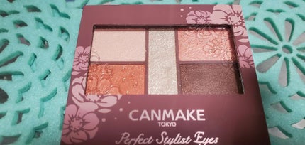 パーフェクトスタイリストアイズ/キャンメイク/アイシャドウパレットを使ったクチコミ(2枚目)