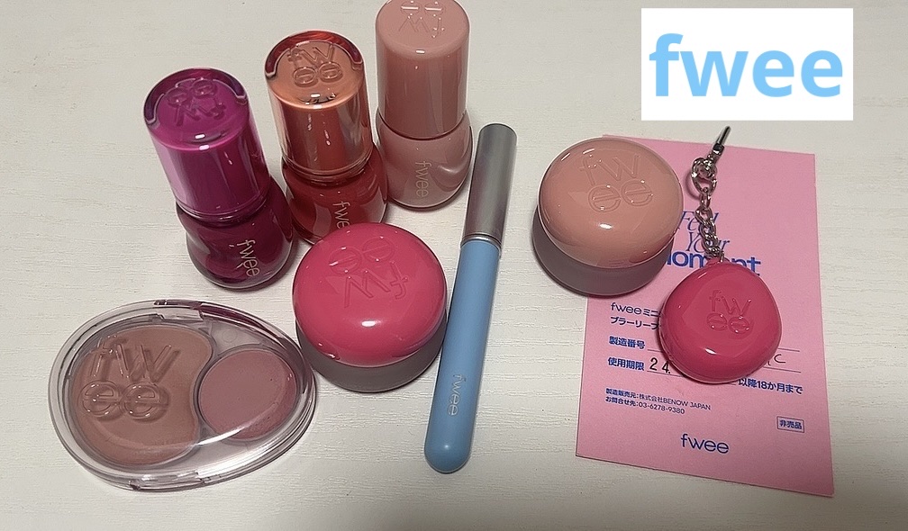 リップアンドチーク ブラーリープリンポット/fwee/口紅を使ったクチコミ（2枚目）
