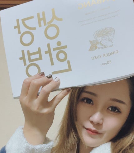 JINBANG GINGER YUZU/JINBANG/美容ドリンクを使ったクチコミ(5枚目)