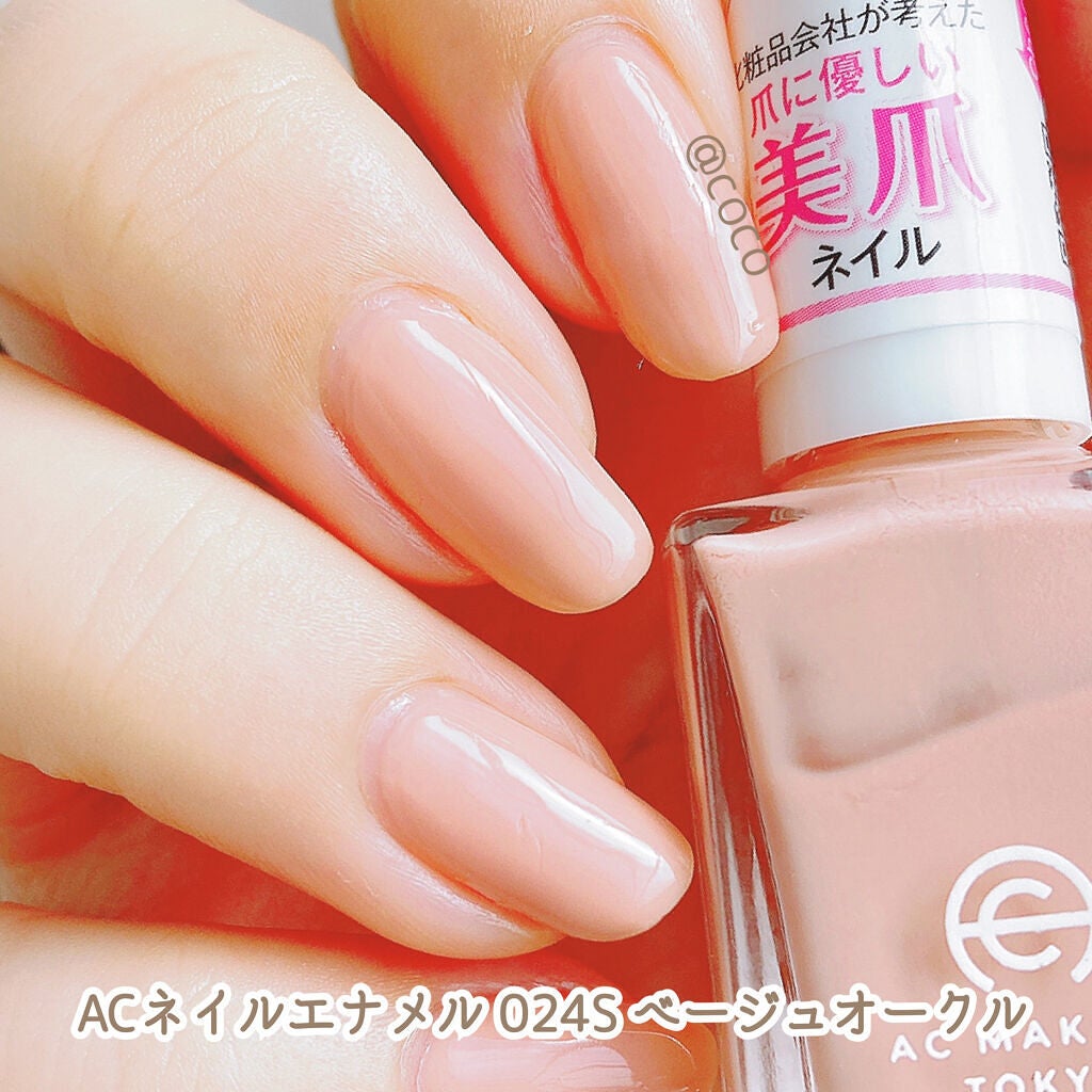 ACネイルエナメル/セリア/マニキュアを使ったクチコミ(2枚目)