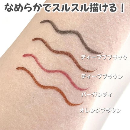 リキッドアイライナーWP /キングダム/リキッドアイライナーを使ったクチコミ(4枚目)