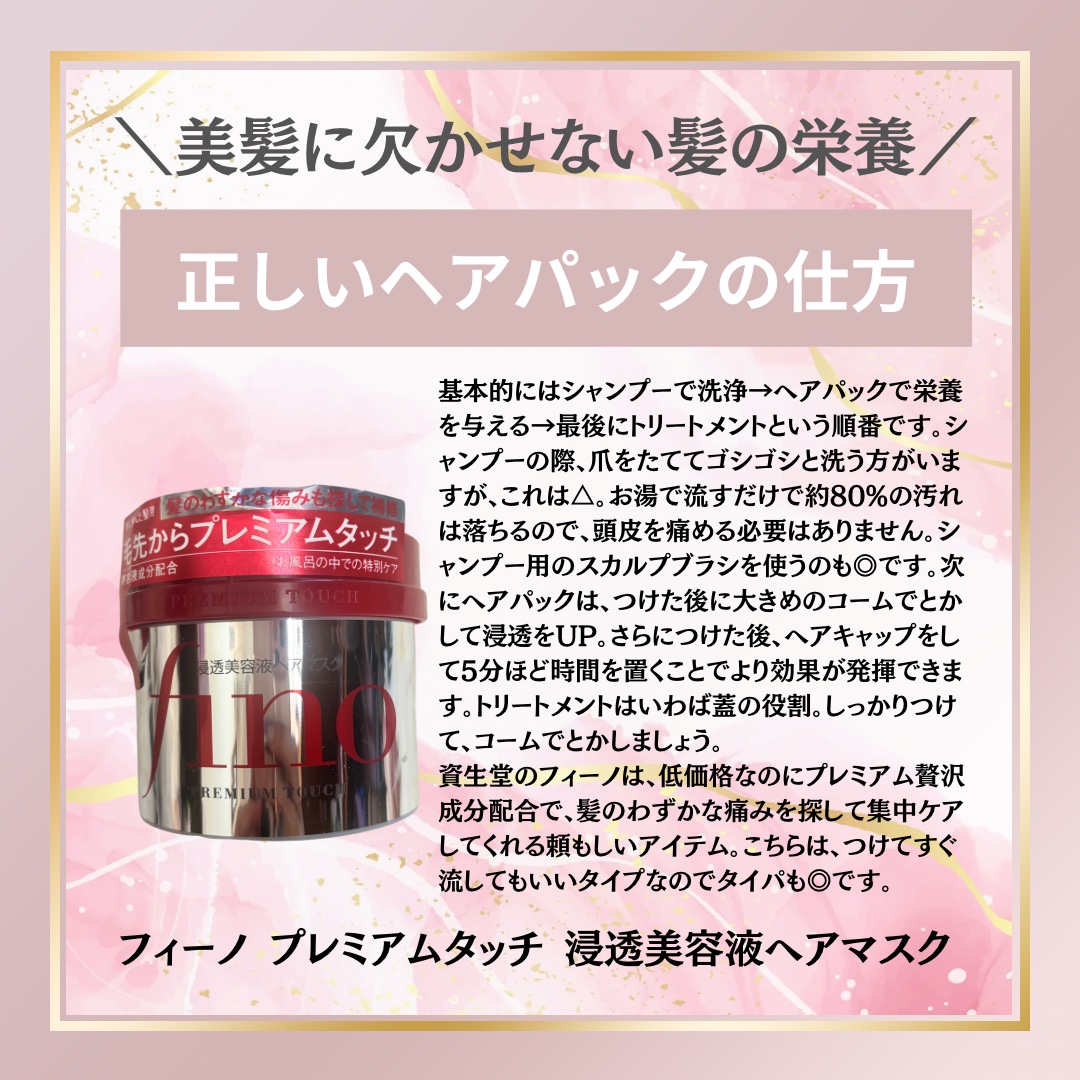 デタングリングブラシ ３Dスーパーフィット/マペペ/ヘアブラシを使ったクチコミ（3枚目）