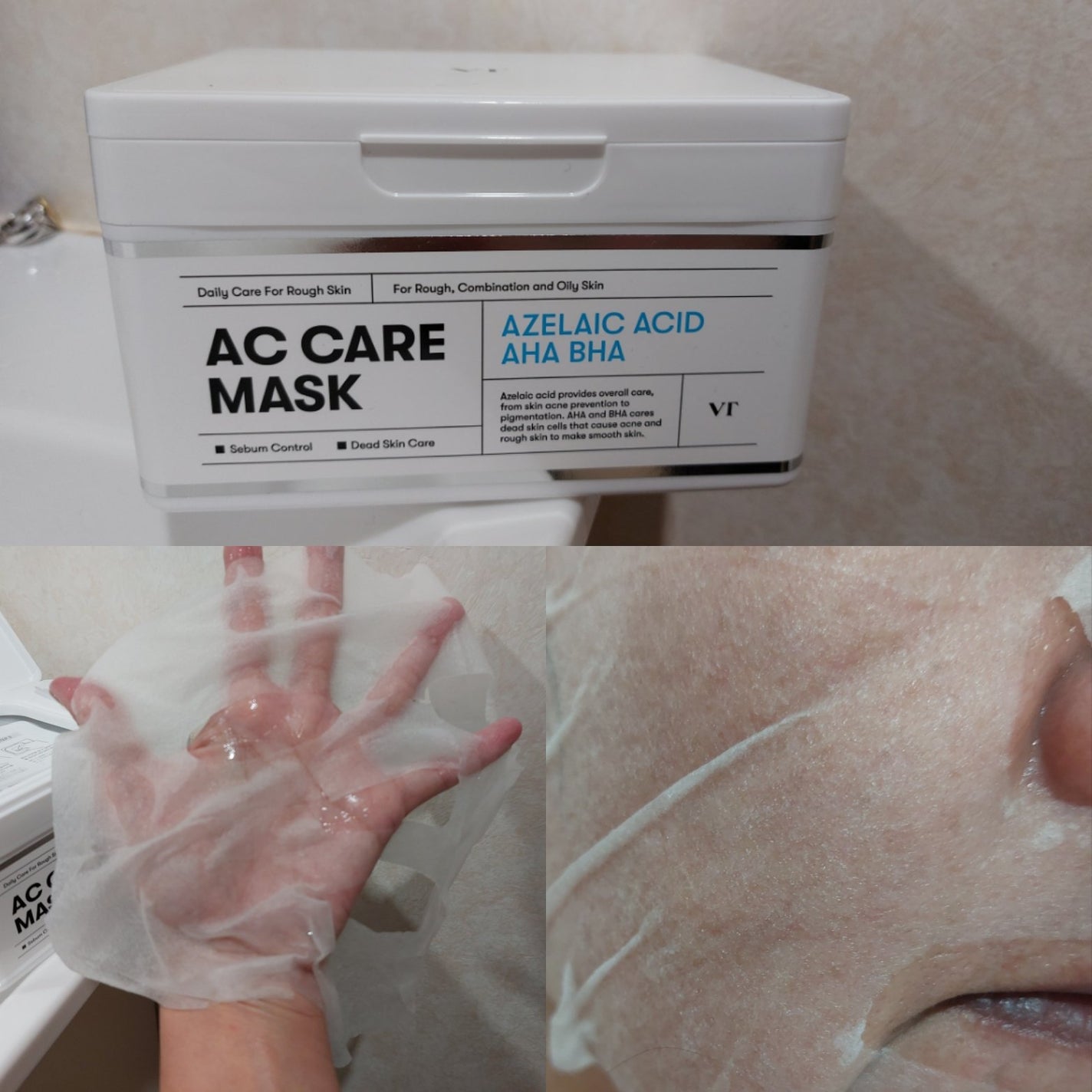 AZケア マスク/VT/シートマスク・パックを使ったクチコミ(4枚目)