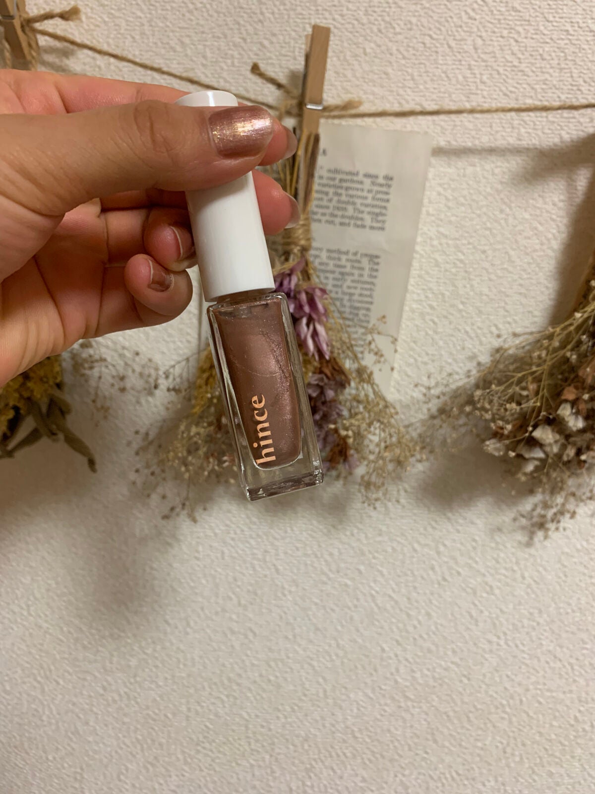 グロウアップネイルカラー/hince/マニキュアを使ったクチコミ(1枚目)