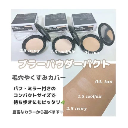 ブラーパウダーパクト 03 ナチュラル/ABOUT TONE/プレストパウダーを使ったクチコミ(1枚目)