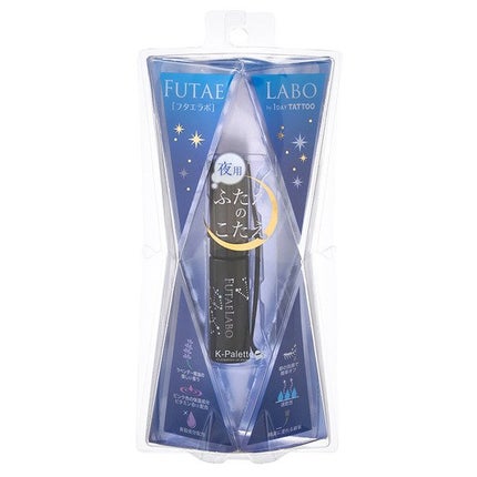 K-パレット フタエラボ ナイトアイリッドグルーのクチコミ「【使った商品】フタエラボナイトアイリッドグルー
⚠注意⚠ 目のドアップが映ります
【商品の特徴.....」(1枚目)