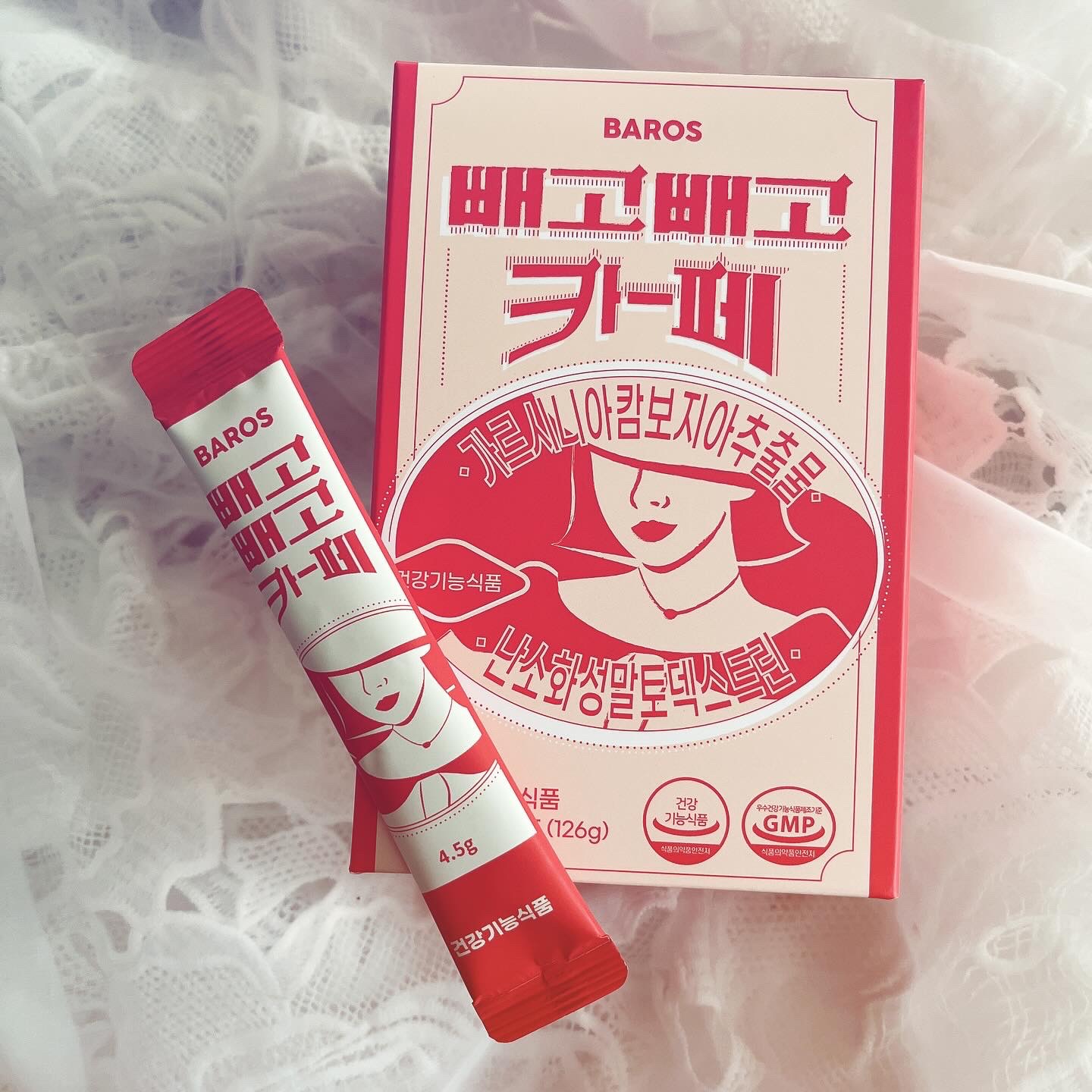 ペゴペゴカフェ/baros/ドリンクを使ったクチコミ（3枚目）