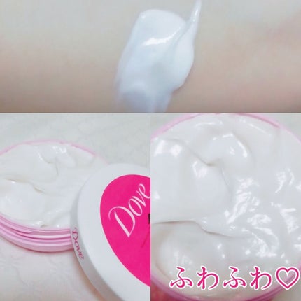 ビューティボディクリーム/ダヴ/ボディクリームを使ったクチコミ(2枚目)