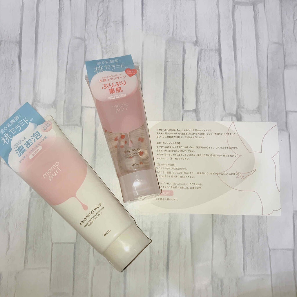 最ãã¯ã¬ã³ãžã³ã°æŽé¡/ããã·ã/æŽé¡ãã©ãŒã ã䜿ã£ãã¯ãã³ãïŒ1æç®ïŒ