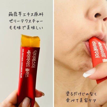 えむEMU美容編集部 on LIPS 「EMU美容編集部@otonajoshi_emuでは気分が上がる..」(9枚目)