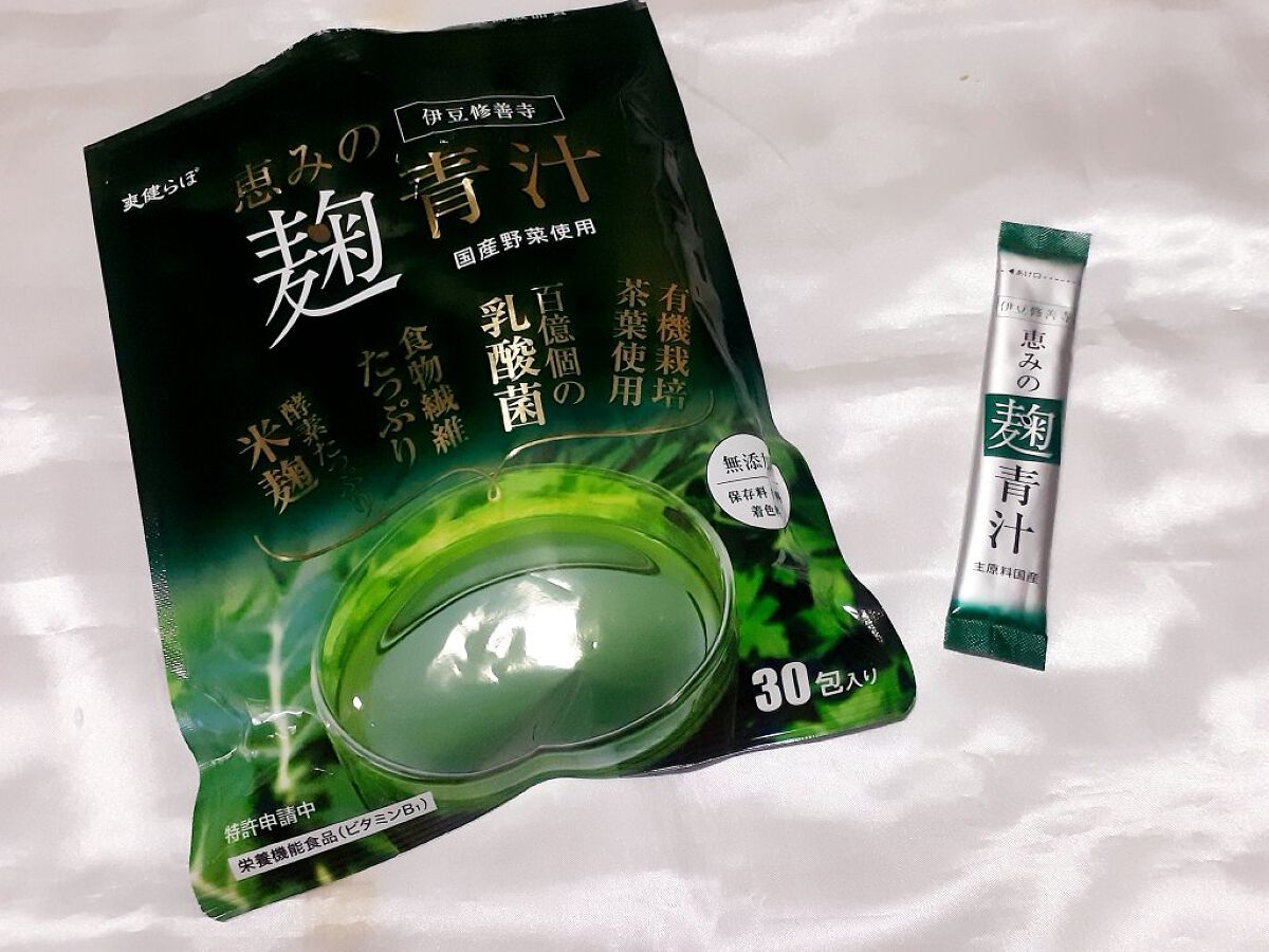 恵みの麹青汁/爽健らぼ/青汁を使ったクチコミ（1枚目）